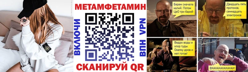 АМФЕТАМИН 98%  Новоуральск 