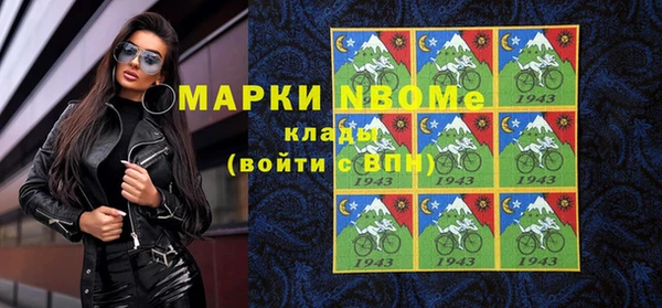 наркотики Баксан