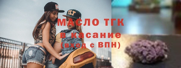 наркотики Баксан
