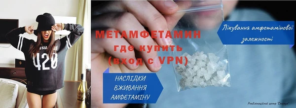 наркотики Баксан