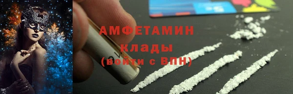 наркотики Баксан