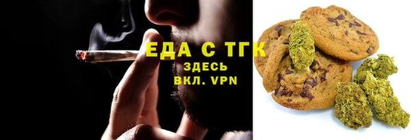 наркотики Баксан