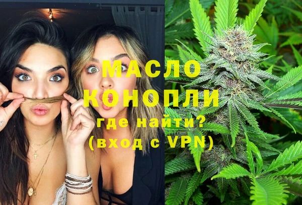 марки lsd Балахна