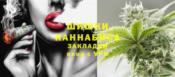 марки lsd Балахна