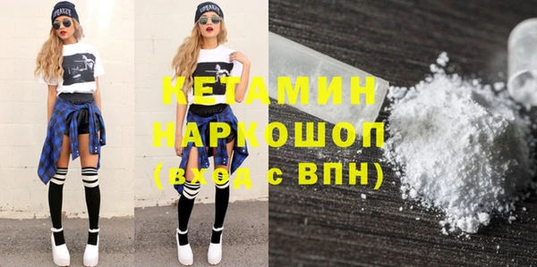 наркотики Баксан