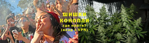 меф Покровск