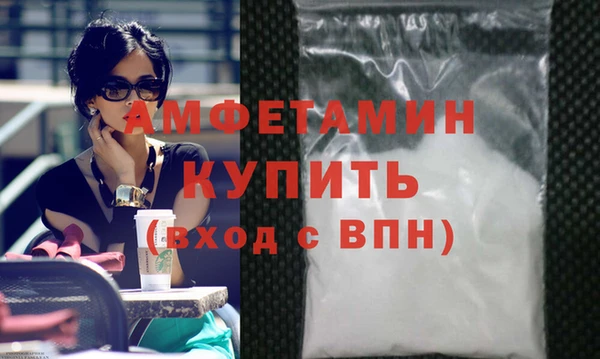 марки lsd Балахна