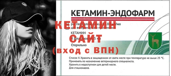 наркотики Баксан