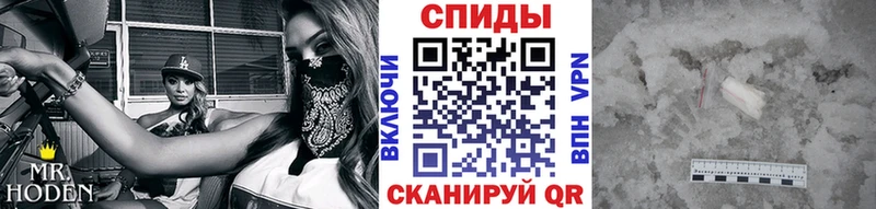 МЕТАМФЕТАМИН мет  Новоуральск 