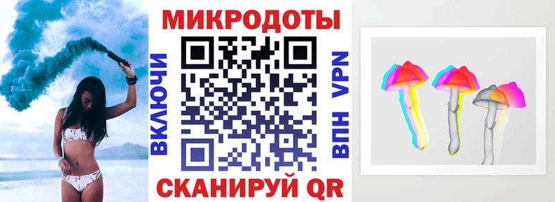 Галлюциногенные грибы Magic Shrooms купить наркоту mega ССЫЛКА Новоуральск