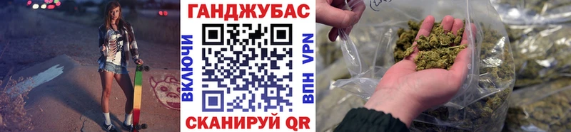 Шишки марихуана White Widow hydra маркетплейс Новоуральск